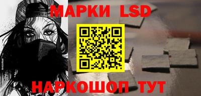 кокаин премиум Анжеро-Судженск