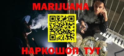 spice Анапа