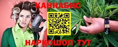 spice Анапа