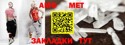 кокаин премиум Анжеро-Судженск