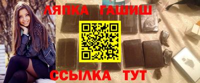 кокаин премиум Анжеро-Судженск