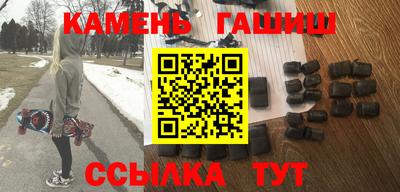 spice Анапа