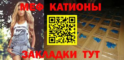 кокаин премиум Анжеро-Судженск
